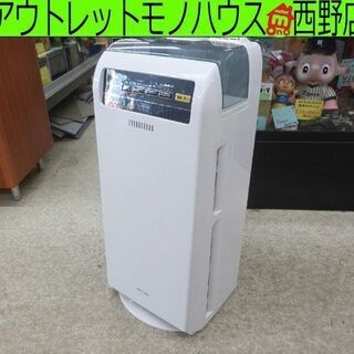 加湿空気清浄機 RHF-401 2020年製 アイリスオーヤマ/IRIS OHYAMA  ホワイト 札幌市西区 加湿空気清浄機 RHF-401 2020年製 アイリスオーヤマ/IRIS OHYAMA