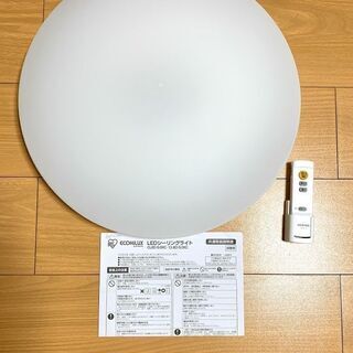 アイリスオーヤマ　LEDシーリングライト CL6D-5.0KC 美品