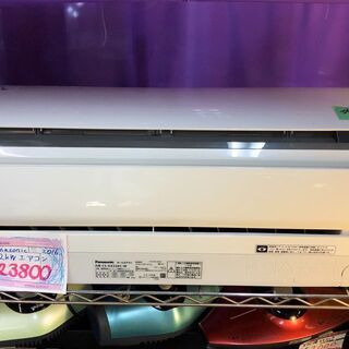 中古 Panasonic パナソニック ルームエアコン CS-712CXR2-W 2012年製 