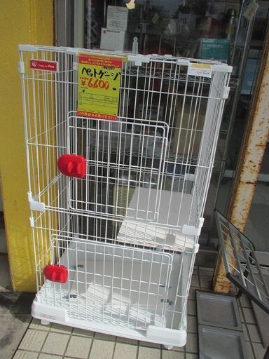 ID:G970380　キャットゲージ（アイリスオーヤマ）