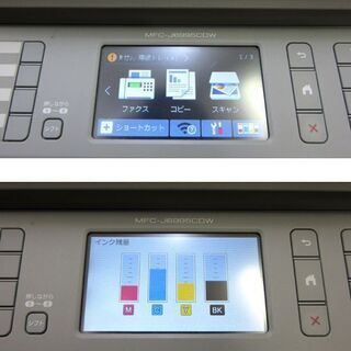 brother インクジェット複合機 MFC-J6995CDW プリビオ ワークス A3 プリンター FAX ビジネス ブラザー 札幌市 厚別区