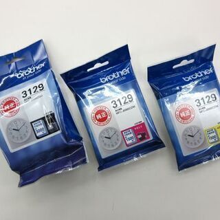 brother インクジェット複合機 MFC-J6995CDW プリビオ ワークス A3 プリンター FAX ビジネス ブラザー 札幌市 厚別区