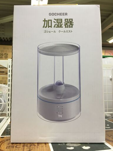 ゴジェール　加湿器