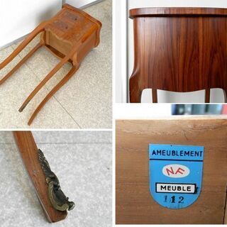 ヴィンテージ家具 Ameublement NF サイドテーブル キャビネット フランス フレンチカントリー MEUBLE 札幌市西区西野