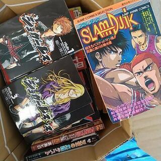 中古漫画 チキンが無料 格安で買える ジモティー
