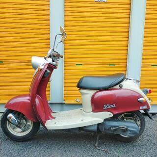 544.お洒落可愛い ビーノ バッテリーシート新品 千葉県柏市 即日配送