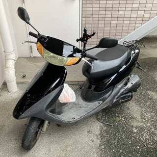 【ネット決済】スーパーDio AF35 50cc