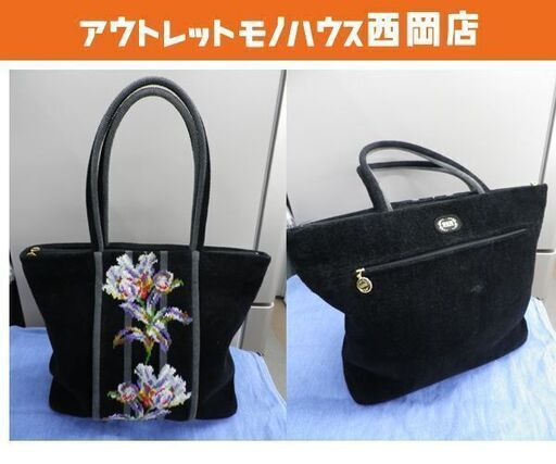 トートバッグ フェイラー/FEILER シュニール織 定番 ハンドバッグ バッグ 花柄 西岡店