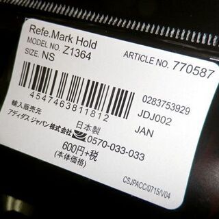 24枚まとめて アディダス レフリー マーク ホルダー 770587 Z1364