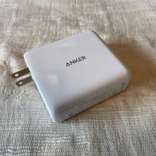 Anker PowerCore Fusion 5000