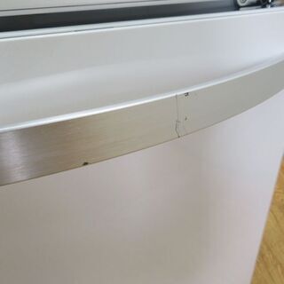 【京都市内方面配達無料】Haier 138L 冷蔵庫 ホワイトカラー DL37