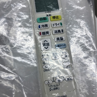 ダイキン ATE22RSE2-W 2014年製 6畳用 ルームエアコン