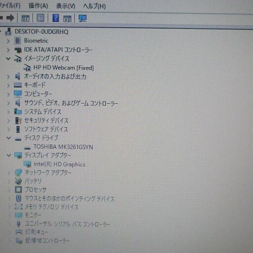 在庫処分 送料無料 ノートパソコン 中古動作良品 Windows10 12.1インチ
