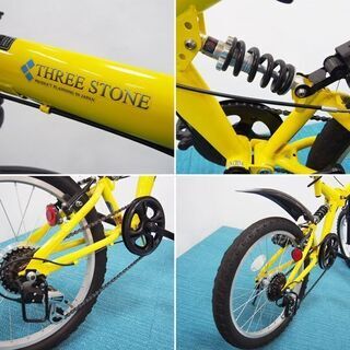 リアサス搭載 超肉厚ソフトサドル 折りたたみ自転車 変速付 THREE
