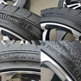 XRG BP-07　１７インチ　アクア、ヴィッツ、フィット、カローラ