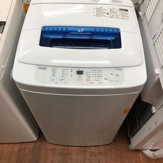 【リサイクルショップどりーむ天保山店】264　洗濯機　Haier...
