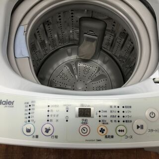リサイクルショップどりーむ天保山店】264 洗濯機 Haier ハイアール JW 