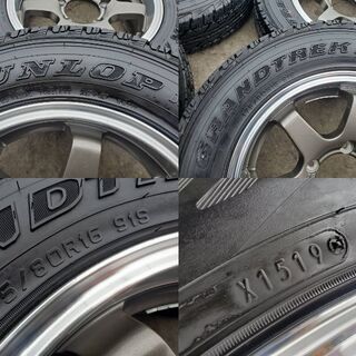 オリジン ラボ MUD-SR7 16インチ ジムニー タイヤ溝たっぷり
