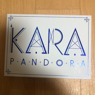 【ネット決済】KARA PANDORA