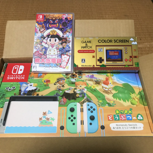 あつ森バージョン 本体と桃太郎電鉄とマリオブラザーズゲームウォッチ