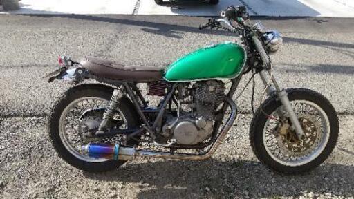 売約済み！SR400 ベース