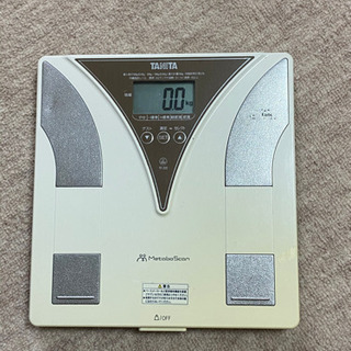 【ネット決済】体脂肪計 体重計