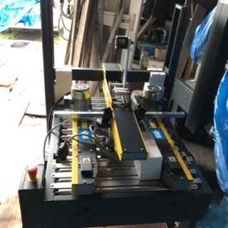 共和テーピングマシン、お譲りします