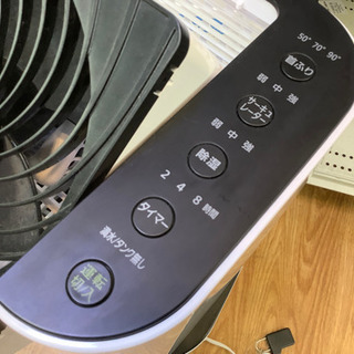 【IRIS OHYAMA／アイリスオーヤマ】梅雨の季節に大活躍！サーキュレーター衣類乾燥機売ります！