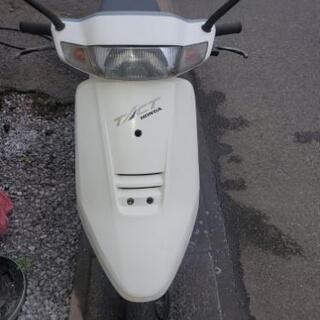 スタンドアップタクト　原付　スクーター