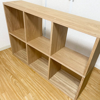 無印良品 スタッキングシェルフセット 3段×2列 オーク材