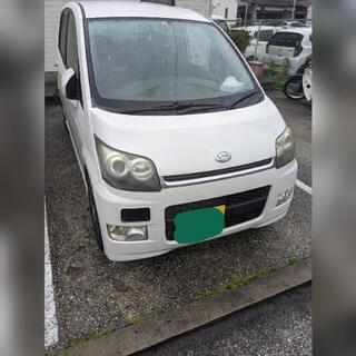 ⭐車検付R4年/4月⭐装備充実❗❗