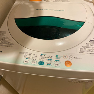 【ネット決済】【TOSHIBA/東芝】 5kg 全自動洗濯機 (...