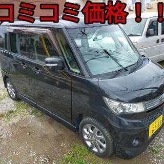 【ネット決済】h23年、パレットSW！コミコミ価格！ロング車検！...