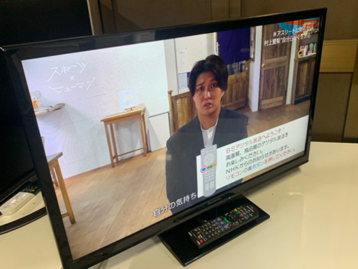 32液晶テレビ Panasonic VIERA液晶テレビTH32A300