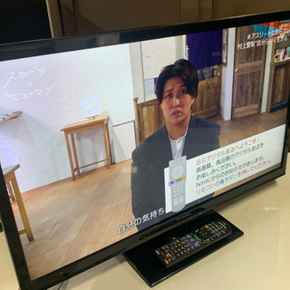 32液晶テレビ Panasonic VIERA液晶テレビTH32A300