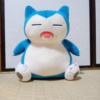 ドわすれカビゴンぬいぐるみ 決まりました よこちのふ 菅野の家電の中古あげます 譲ります ジモティーで不用品の処分