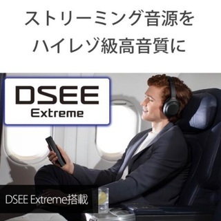 SONY ソニー ワイヤレスヘッドホン WH-1000XM4 ブラック