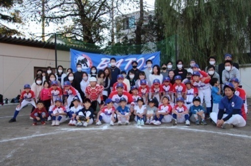Batos浦和野球部 5才から小学6年迄 バトス8104 北浦和の野球のメンバー募集 無料掲載の掲示板 ジモティー Batos浦和野球部 5才から小学6年迄 バトス8104 北浦和の野球のメンバー募集 無料掲載の掲示板 ジモティー