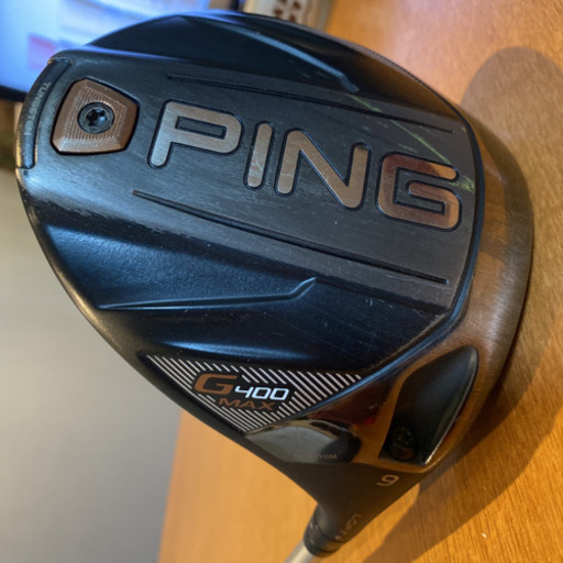 Ping G400maxドライバー