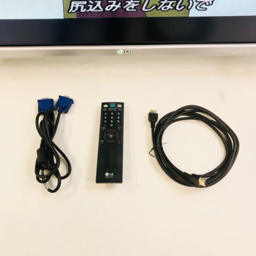 42インチ 液晶モニター　LG M4212C-SA 壁掛金具付 中古品