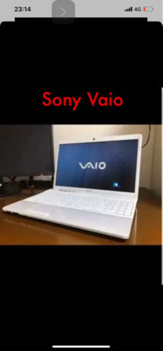 パソコン　Sony Vaio 7410円