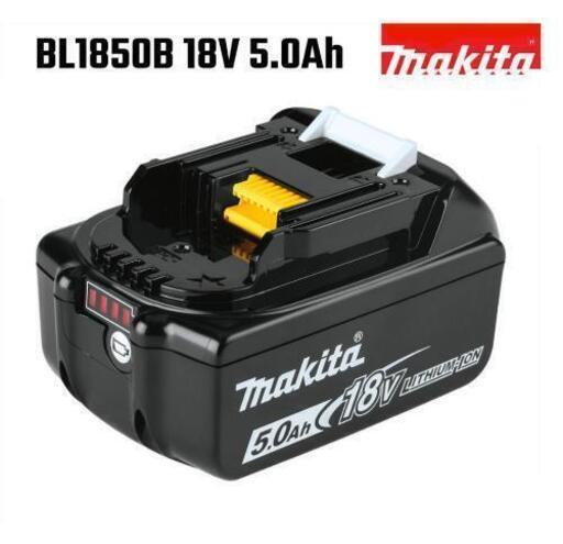 【makita】マキタ5Ah 18Vバッテリー