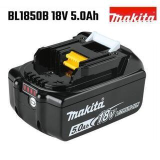 【ネット決済】【makita】マキタ5Ah 18Vバッテリー