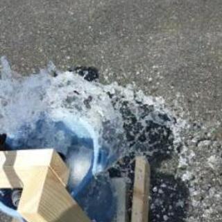 ポセイドンZXV4000 ハイドロジェット推進　2馬力船外機(空冷式)