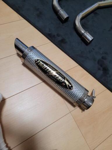 WRP イカズチ管 サイレン