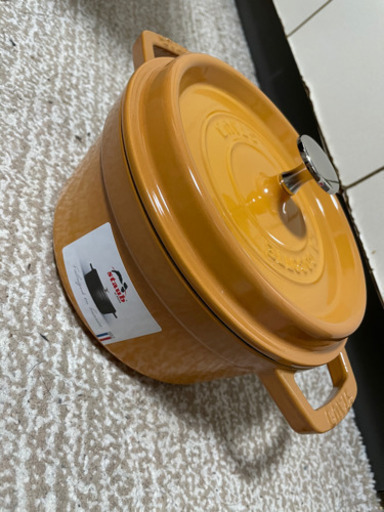 ストウブ　20cm
