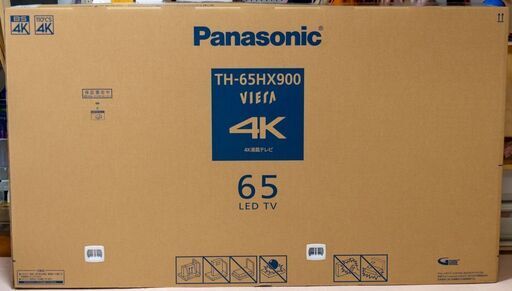 Panasonic パナソニック VIERA ビエラ TH-65HX900 液晶テレビ TV 65インチ 4K 保証あり 美品