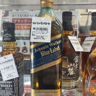 ウイスキー　ジョニーウォーカー　ブルーラベル　旧ボトル　750ml