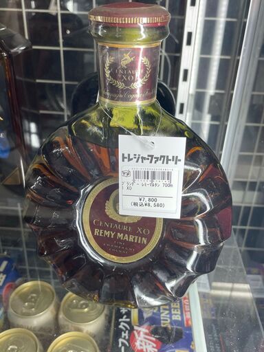 ブランデー　レミーマルタン　７００ｍｌ　ＸＯ