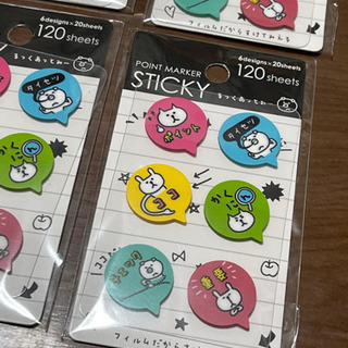 中古シールベタベタが無料 格安で買える ジモティー